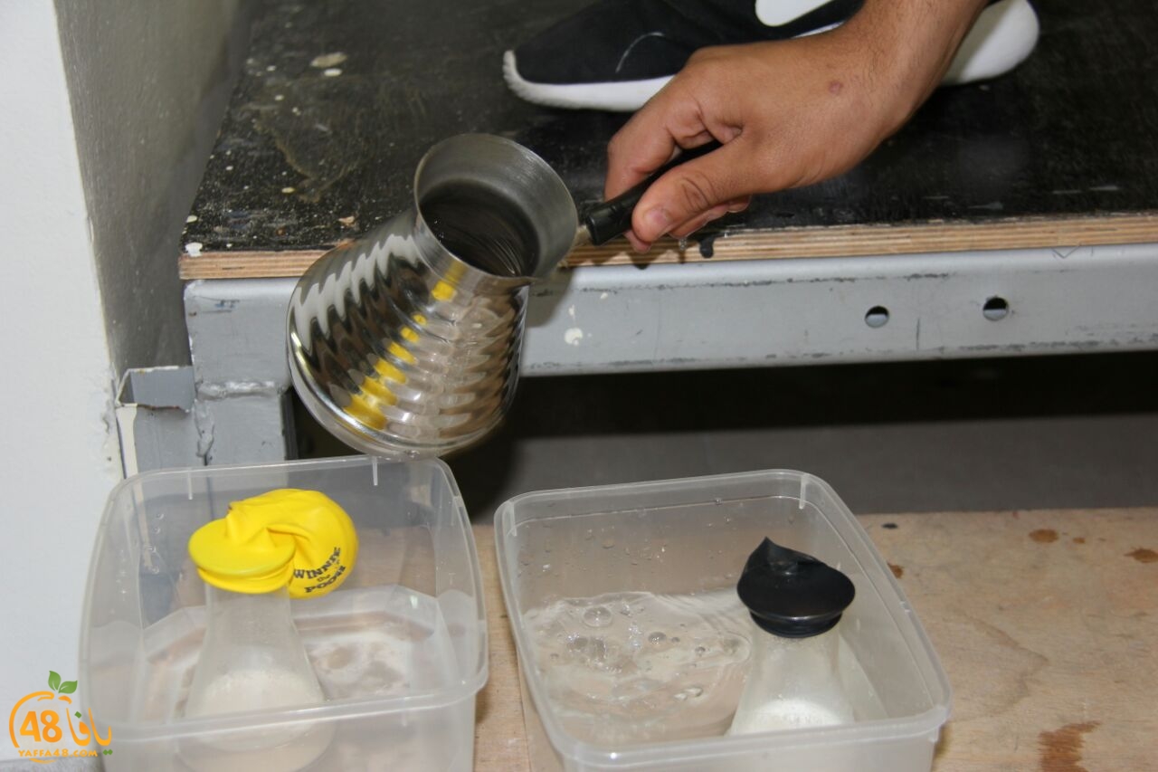 omsiya ba7th 3lemy (4).jpg